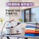 博朗（BRAUN ） IS7285/5155蒸汽电熨斗家用服装店压力式大功率熨烫机 IS5155 专柜同款 送大号烫板