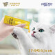 Zhenzhi (FancyFeast) cat strips, Meow Sauce Kiss Series Cat Snacks Original Imported in Thailand into Kitten Wet Grain Meat Meat Meat Pure Cat Strips Tuna + Chicken [Try Fresh Pack] 1 pack (10g*4 pieces)