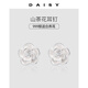 DAISY DREAMS 999 Silver Camellia Earrings for Women 2025 New Temperament Flower Earrings Light Luxury High-Quality Full Silver Fashion Earrings Camellia Earrings 999 Silver