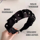 Zhuo Keke black headband pleated high skull sparkling diamond French Zhao Lusi same style hair bundle retro face wash headband internet celebrity hairpin black rhinestone pleated headband