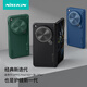 耐尔金 适用OPPO Find N3/典藏版手机壳磨砂防滑镜盖支架壳全包防摔保护套镜头防刮轻薄硬壳磨砂Prop黑色