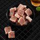 Li Xiji xuexiong limorice peau jaune miel mandarine pelure sucre de sucre de vinaigre de ginger