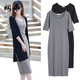 
Xianrou black long dress in autumn and winter mid-sleeves with over-knee slim tight temperament goddess style five-point sleeves for women Peacock blue [small round neck 677] 2XL