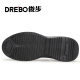 Junbu (Junbu) Zapatos de protección de mano de obra para hombres en verano Cabeza de acero transpirable Anti-shing y anti-Sting Ligera y anti-odor Sitio de construcción de seguridad Sitio de trabajo 1080f 42