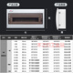 Zhanye distribution box V type light and dark multi-circuit electrician strong power box circuit breaker wiring box switch electric control box surface-mounted 7-9 positions (single row)