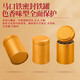 
Fumingyuan Tea, Xiaozhong Black Tea, Zhengshan, Huaxiang Special 2025 New Tea Gift Box 30 Small Cans of 500g Tea Drink by Yourself