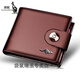 Känguru 2024 Großkapazität Kurzschließe Schnalle Herrenbrieftasche mit Zipper -Karten -Taschen -Führerschein Student Soft Wallet 6571 Magnetic Buckle Reißverschluss Schwarz JD