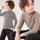 Domiaowu Boys' Bottoming Shirt Children's Autumn and Winter Long Sleeve Thickened Velvet T-shirt Big Children's Warm Top Boys' Autumn Clothes Thickened Velvet-Light Gray 170
