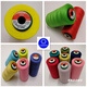 OQB Coats Sewing Line Coats Coats Pagoda Line Polyester 402 Sewing Machine High Speed ​​Flat Car Line Gold C1712 White