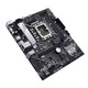 
Asus (ASUS) H610/B760 CPU motherboard set 12th generation 12490F/12600KF/12100FC H610M-A DDR4 i5-12490F box (three years of joint insurance)