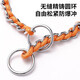 Petlimit dog collar collar snake chain set P chain P-shaped rope medium pet dog training dog walking leash dog walking stainless steel orange suit L-large (recommended 20Jin Jin equal to 0.5 kg or more)