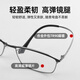 VGO Lectura de lectura para hombres y mujeres Importadas Luz anti-Blue, gafas de ancianos resistentes al desgaste de alta definición 200 grados (55-59 años)