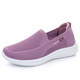 Huili brand broken-size spring and summer old Beijing cloth shoes women's single shoes casual breathable mesh mother's shoes non-slip soft sole middle-aged and elderly 6636-pink single shoes [normal size] 34