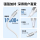 Green Alliance MFi certified Apple fast charging charging cable data cable suitable for iPhone14/13ProMax/12/11/iPad mobile phone Lightning charger USB cable 1.5 meters