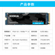 Kioxia 1TB SSD solid state drive NVMe M.2 interface EXCERIA PLUS G3 SD10 series (PCIe 4.0 product)