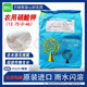 Potassium nitrate high-nitrogen and high-potassium water-soluble fertilizer foliar spraying of fruit trees, vegetables and flowers, organic compound water-soluble fertilizer
