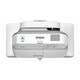 爱普生（epson）CB-695Wi[免费安装]手指互动型教育超短焦投影机