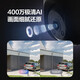 萤石摄像头C8C监控摄像头家用室外双向通话无线wifi远程监控器360度带夜视全景户外摄像头 C8C 400万像素【4MM】 官方标配（不含卡）