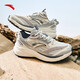 ANTA (ANTA) AT957丨Men's Summer Mountain Retro Running Shoes Thick-soled Heightening Running Shoes Casual Sports Shoes for Men Ivory White/Chip Gray/Silver-1 8.5 (Male 42)