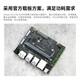 亚博智能（YahBoom）NVIDIA英伟达jetson orin nx super开发板nano套件AI人工智能核心模组ROS SUPER 开发者豪华套餐 Orin NX SUPER 16GB