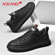 Aokang shoes men's 2025 new winter business casual genuine leather shoes men's comfortable British style thick sole sneakers men's shoes black 40
