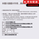 黛莱皙胶原抗皱次抛精华液693二裂酵母保湿淡纹紧致抗皱次抛精华液 1.5ml 黛莱皙贵妇胶原精华液30 官网旗舰