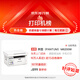 Pantum M6200W Noir et blanc WiFi WiFi Wiless Multi-Function Imprimante Office et Impression à domicile, Copie et Scanning Machine Toner La cartouche peut ajouter de la poudre facile à ajouter l'imprimante de poudre
