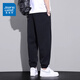 Pantalones casuales judíos para hombres en primavera y verano Nuevos pantalones de harén de gran tamaño para hombres Pantalones de hombre tejidos versátiles versátiles K005 Black XL