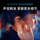 SENNHEISER IE100PROCLEAR in-ear wired monitoring headphones stage enthusiast HIFI music audio entertainment does not support Bluetooth/voice Double 11 recommendation