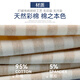 Yashikai 6-Pack 7A-Grad Antibakterielles Unterwäsche-Unterwäsche-Baumwolle undyed bequeme und atmungsaktive flache Ecken für Jungen High-End-Boxer-Shorts 688# Skin Blue + 686# Skin Blue 6 3xl 140-170jin [Jin gleich 0,5 kg]