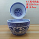 Blue and white porcelain lotus chicken cup bowl ceramic self-service seasoning bowl tableware stew cup soup bowl special catering hotel 6.5 inch chicken cup