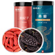 
Fudonghai Red wolfberry mulberry 500g Ningxia Red wolfberry instant dried mulberry safflower health tea for men stay up late