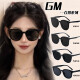 Genuine GM sunglasses men driving high-end sunglasses women taking photos to make them look slim and sun protection high-value trendy H style 丨Black frame black film-High-definition UV protection