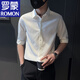 Romon High-End Ice Seide Hemd Herren kurzärmelige Sommer dünne halbärmelige Hemd Herrenmode hübsches Fünf-Punkte-Ärmel-Hemd weiß m