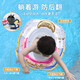 Swimbobo Kinderschwimmring 6 Monate bis 3 Jahre altes Kinderschwimmring Säugling Anti-Rolling-Sitting Ring Baby Schwimmring K8016