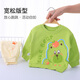 Youqi Baby Autumn Suit One-Year-Old Split Sweatshirt Pure Cotton Korean Fashion Trendy Outerwear 2023 Children's Clothing for Boys and Girls Spring and Autumn