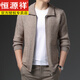 Hengyuanxiang 100 pure wool cardigan for young and middle-aged men's wool sweater lapel thickened zipper coat autumn and winter loose sweater camel 165