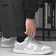 耐克（NIKE）Dunk Low Retro 男子白灰运动鞋复古板鞋 DD1391-103 灰白 42