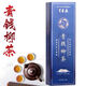 Lao Ni Qingqian Willow Tea Leishan Ancient Tree Tea Health Tea Flagship Authentic 10 Qingqian Willow Tea