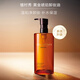 Shu Uemura Amber Cleansing Oil 450ml Skin Nourishing Cleansing Oil Deep Cleansing Gentle Cleansing Birthday Gift
