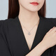 Saturday Fortune PT950 platinum pendant for women, star PT047313, without chain, about 1.57g, birthday gift
