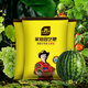 Stanley Fruit Tree Grape Watermelon Tomato Strawberry Vegetable Vegetable Planting Inorganic Compound Fertilizer Special Fertilizer 2.5 Jin Jin equals 0.5 kg