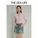 
THE SEA LIFE Ou Hai Yisheng Sweater Women's 24 summer new comfortable, versatile, breathable, smooth and light knitted sweater X15868 mustard yellow M