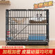 Jiayi Cat Cage Household Room Cat Cage Double Folding No Installation Cat Cage Villa with Toilet Extra Large Space Plus Naked Cage (Pallet) Single Layer 50*33*38 Black
