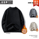 Jeep Spirit Pullover Herren 2025 Herbst und Winter All-Match Einfacher Pullover runden Hals Pullover plus Vlies verdickte Schulter integrierte Basishemd beige One Size m