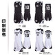 Pengji-Basketballanzüge für Männer Custom Printed Printing Sports Kleidung für Männer Wettbewerbsteam Uniform Trainingsanzüge DIY YG-863# Baolan Bitte geben Sie eine Bestellung gemäß der empfohlenen Größe (oder Größendiagramm) auf