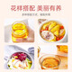 [One fake one compensation for ten] The first imported full red gift box of authentic Iranian saffron, filament, non-extra-grade saffron, origin tea, gift box, soaked in water, drinking saffron, non-Tibet food, 5 grams of ceramic gift box [1 grams of extra flower]