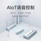 Xiaomi (MI) AI -Lautsprecher Spiel Bluetooth WiFi Xiaoai Klassenkameraden Künstliche Sprach Fernbedienung Smart Sarnen Weck