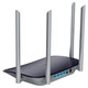 TP-LINK Gigabit dual-band 5G high-speed wireless router 1200M TL-WDR5666 Gigabit Easy Exhibition Edition connection number 4 full Gigabit wired ports