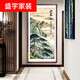 Customized Decoration Painting des Eingangs zum Eingang des Guest Pine Tree Wohnzimmer Korridor Vertikale Version des neuen chinesischen Stils Hanging Malerei Landschaftsmalerei XG6187 Standard elegant rotbraun OUTER 40*80CM/Spiegelmalerei